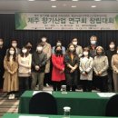 (주)신비산업 이미지