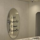 눈높이 안경원 이미지