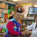 힘내라약국 Daum카페
