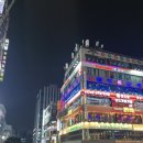 이모네포장마차 이미지