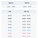 24시열린의원 이미지