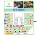 누아르 피트니스 라운지 이미지