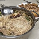 경충대로 2092번길 3 이미지