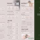 파라다이스 오션 스파 이미지