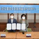 (주)호수 이미지