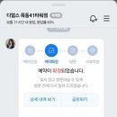 조아미용실 이미지