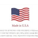 Hole in One(홀인원) 이미지