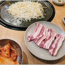 주물주물고기집 이미지