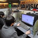 비젼PC방 이미지