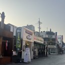 본가왕뼈감자탕(방이점) | [잠실, 방이먹자골목] 본가왕뼈감자탕 방이점 / 잠실24시맛집 / 방이먹자골목해장 / 들깨감자탕