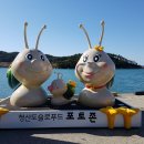 서편제 한옥펜션 이미지