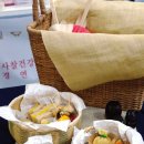 ‘봄의 설레임, 사찰의 맛’ 사찰건강도시락 경연대회 이미지