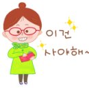 동굴막창