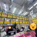 태진축산 이미지