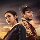 박세자「그대 꽃눈을 | 세작 매혹된 자들 1회 줄거리 &amp; 후기 (조정석과 신세경의 첫만남)