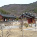 사명대사생가로 이미지