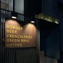 성보빌딩 | 역삼역 점심 수제버거 맛집 &#39;바스버거&#39; 신메뉴 모짜치킨버거 후기