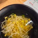 깐족쟁이 | 구미 송정맛길 불족발맛집 깐족쟁이 송정점/내돈내먹