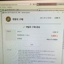 로그피씨 이미지