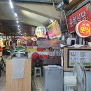 은영이식당 이미지