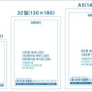 신우법무사 이미지