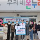 구례약국 미디어투데이