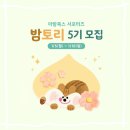 아람북스 네이버블로그
