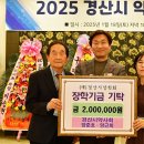 새동산약국 이미지