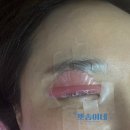 안산 초지동 속눈썹펌 잘하는 곳 푸르지오 아파트 엘르온유