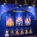 알라딘 뮤지컬 후기 샤롯데씨어터 2층 C구역 5열 시야 ,주차 (서경수, 강홍석, 민경아)