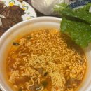 배꼽노리