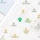 성일세탁소 이미지