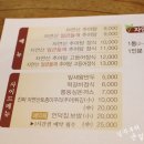 언덕집 이미지