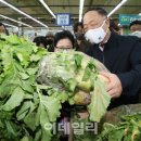 대화농협주유소 이미지