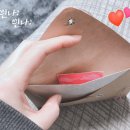 봄봄 나봄 | 나봄슈 님이 주신 뜻밖의 선물.