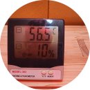 넥센타이어 연기대리점 총판 | 전원주택 건강 포인트 : 이동식 스텐 구들찜질방 설치 후기