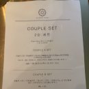 방배카페거리 2-8 | [내방역 맛집 양식] 방배카페골목 맛집 오스테리아 오티보 아기랑 방문 후기(주차정보 포함)