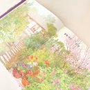 꽃에 미친 김 군, 김동성 그림책, 보림, 꽃 그림책