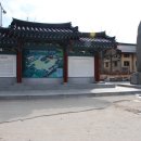 한국고건축박물관(휴관) 이미지