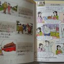 초은교실 이미지