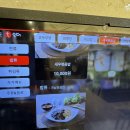 짬뽕지존 향남점 | 향남 중국집 추천 얼큰한 짬뽕 맛집 짬뽕지존