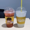 컴포즈 신메뉴 솔티드쿨리치 & 수박주스 내돈내산 솔직후기! + 카카오페이 할인 꿀팁까지