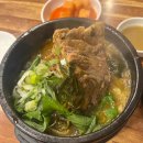 창평카써비스 이미지