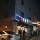 서원동-58 이미지