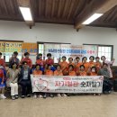 망룡보건진료소 이미지