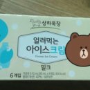 기성목장 네이버블로그