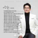 강남성모치과의원 이미지