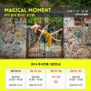 사비나미술관 이미지