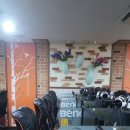 오마이피시방 이미지