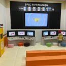 경기도국민안전체험관 이미지